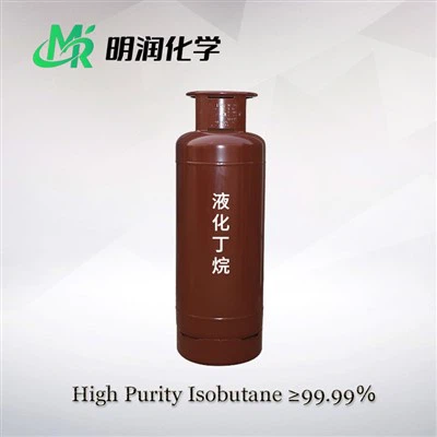 الأيزوبيوتان CAS 75-28-5